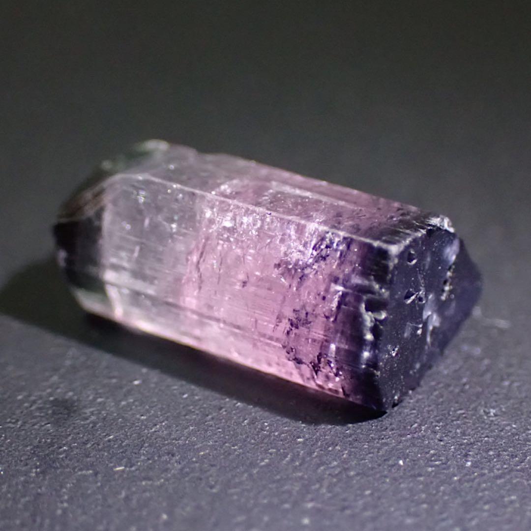 【パキスタン産】ブルーキャップトルマリン