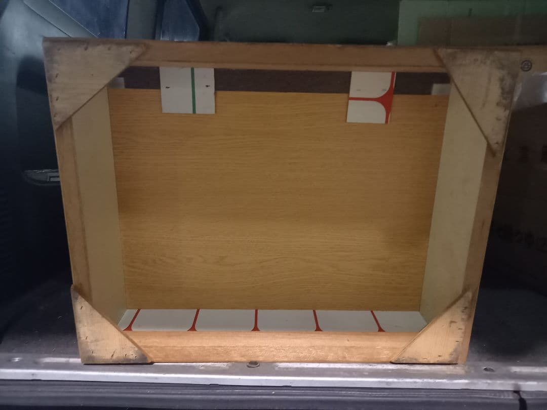 希少　1970's　ポストモダン　フレンチポップ　アーチ　ルーバー　キャビネット