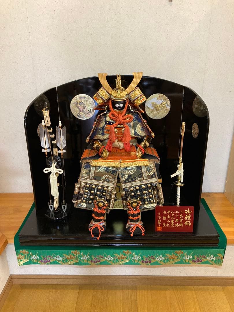 超美品　五月人形　鎧兜　一式　彫金　格式高い　仕上げ　破魔弓もお付けします