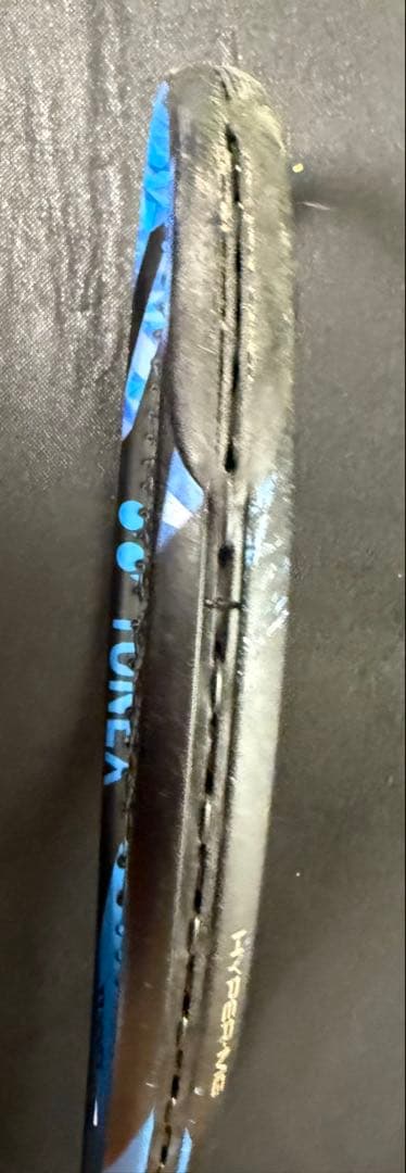 ヨネックス(YONEX) Eゾーン98/EZONE98 ブライトブルー G2