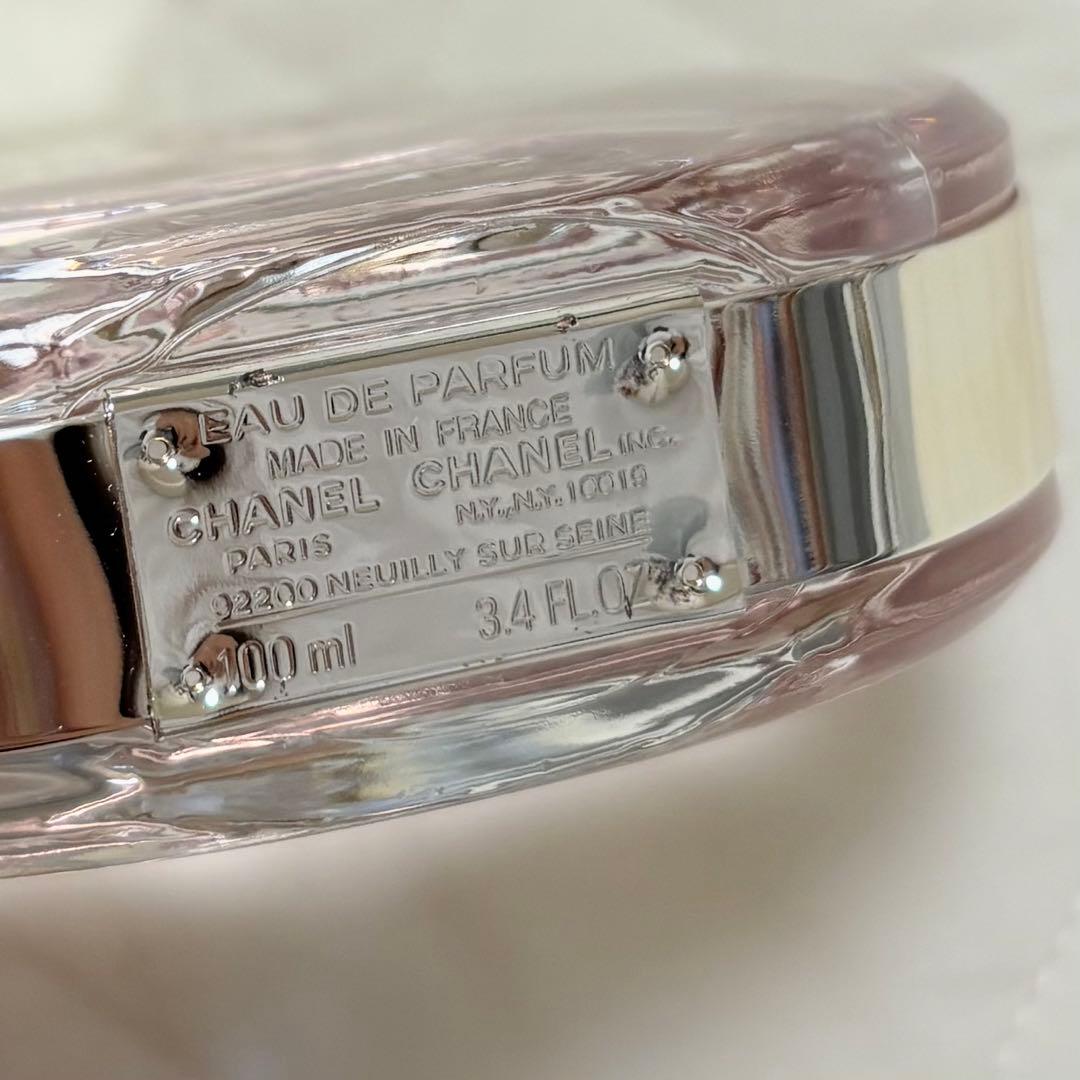 CHANEL チャンス オー タンドゥル　オードゥ パルファム 100ml