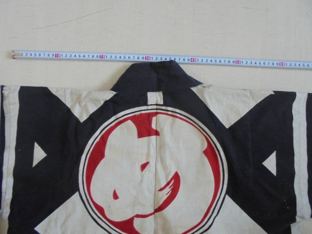 AKa7004　江戸火消？　半纏　はんてん　二番組？　め組　時代物