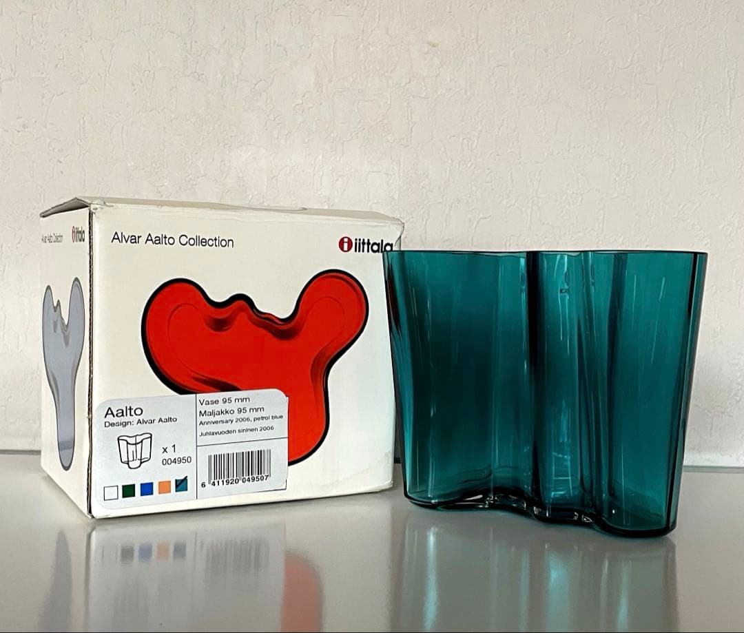 専用　廃盤　限定色　イッタラ　アアルトベース　ペトロールブルー　95mm