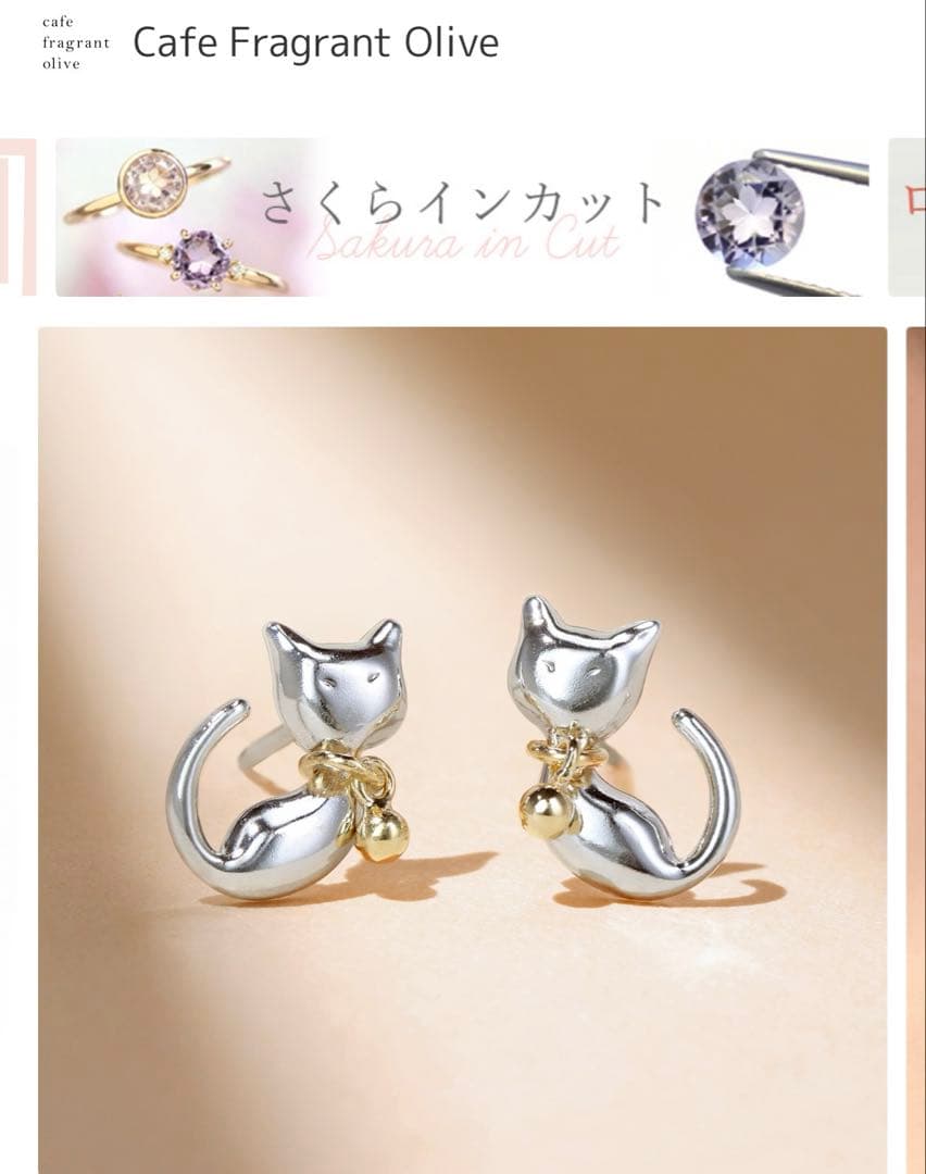 k14 k18 猫デザイン ピアス(両耳用)