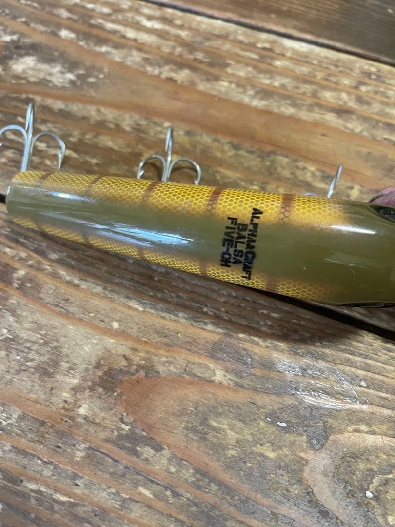 バルサ50 グラインドリッパー