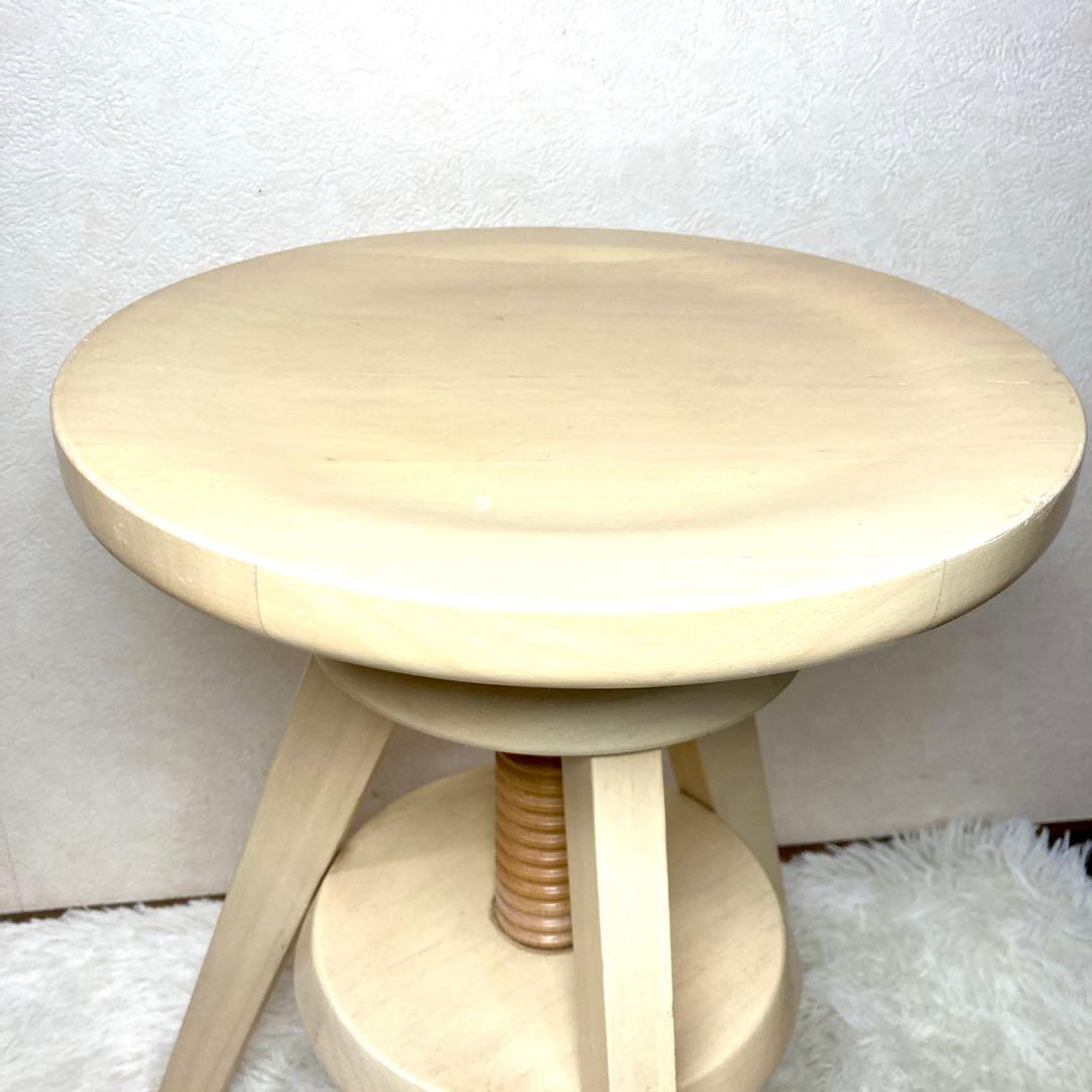 【セール中✨】広松木工 スピンツール 椅子 チェア スツール