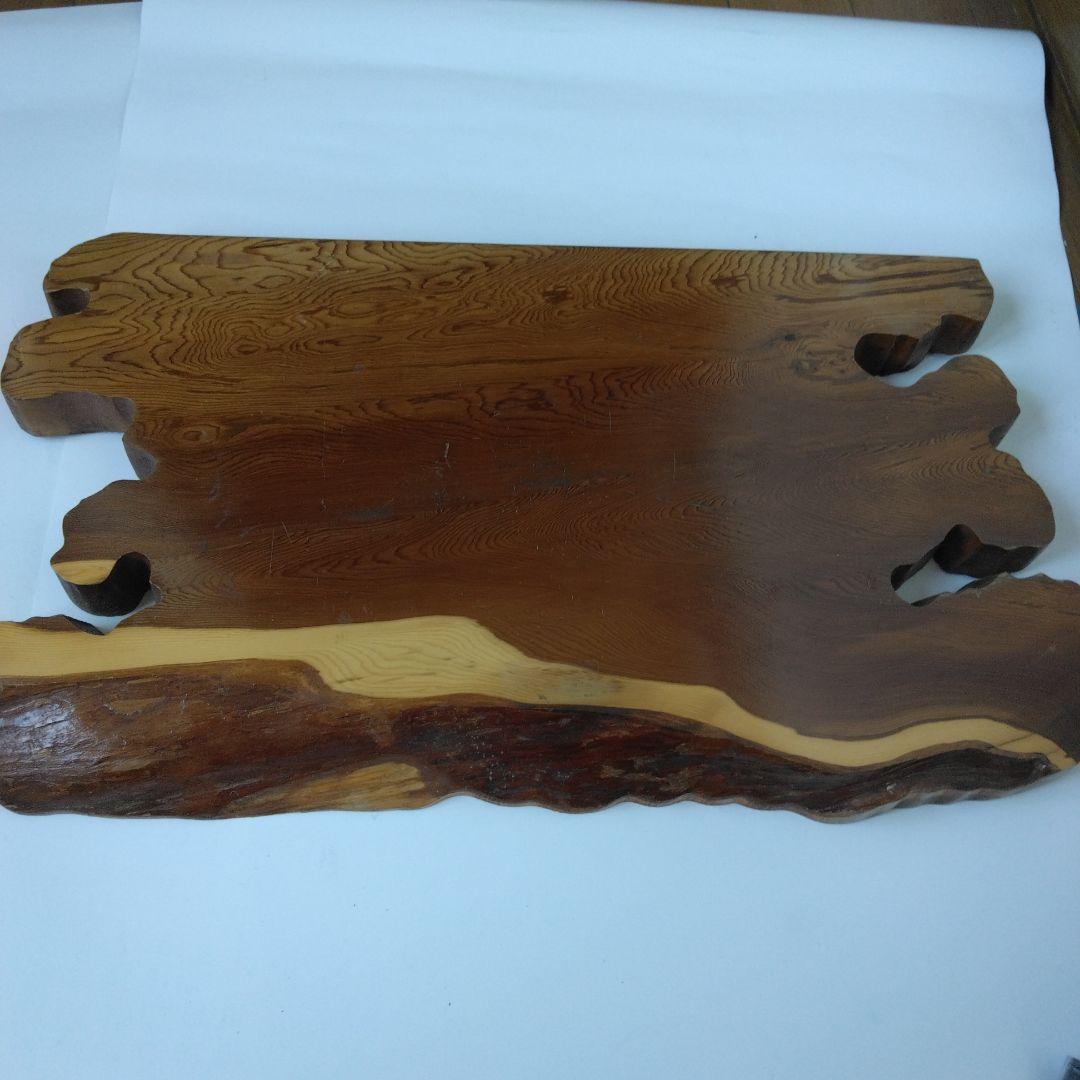 木製置台　優良　木彫民芸品　北海木工芸社