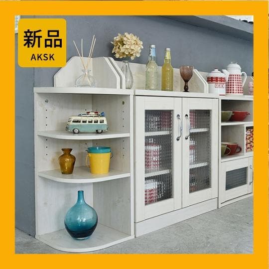 開店記念セール！！ カントリー調のおしゃれなコーナーラック