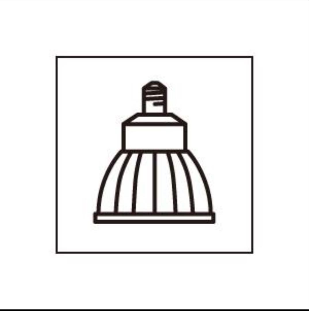 NO279AL LEDダイクロハロゲン電球 E11 2700K