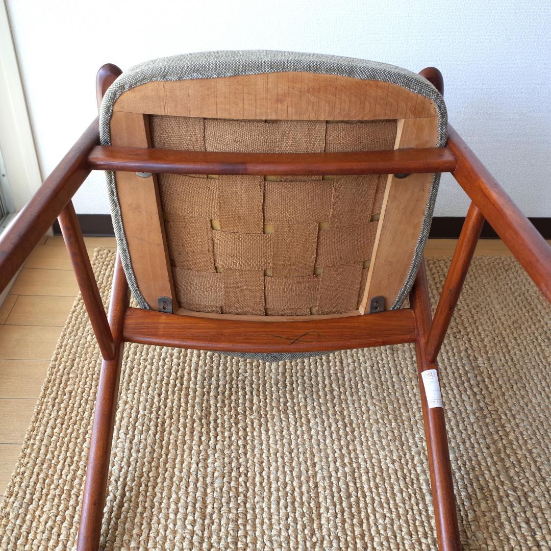 エリック・キルケゴー　Erik Kirkegaard　チェア　北欧　ビンテージ