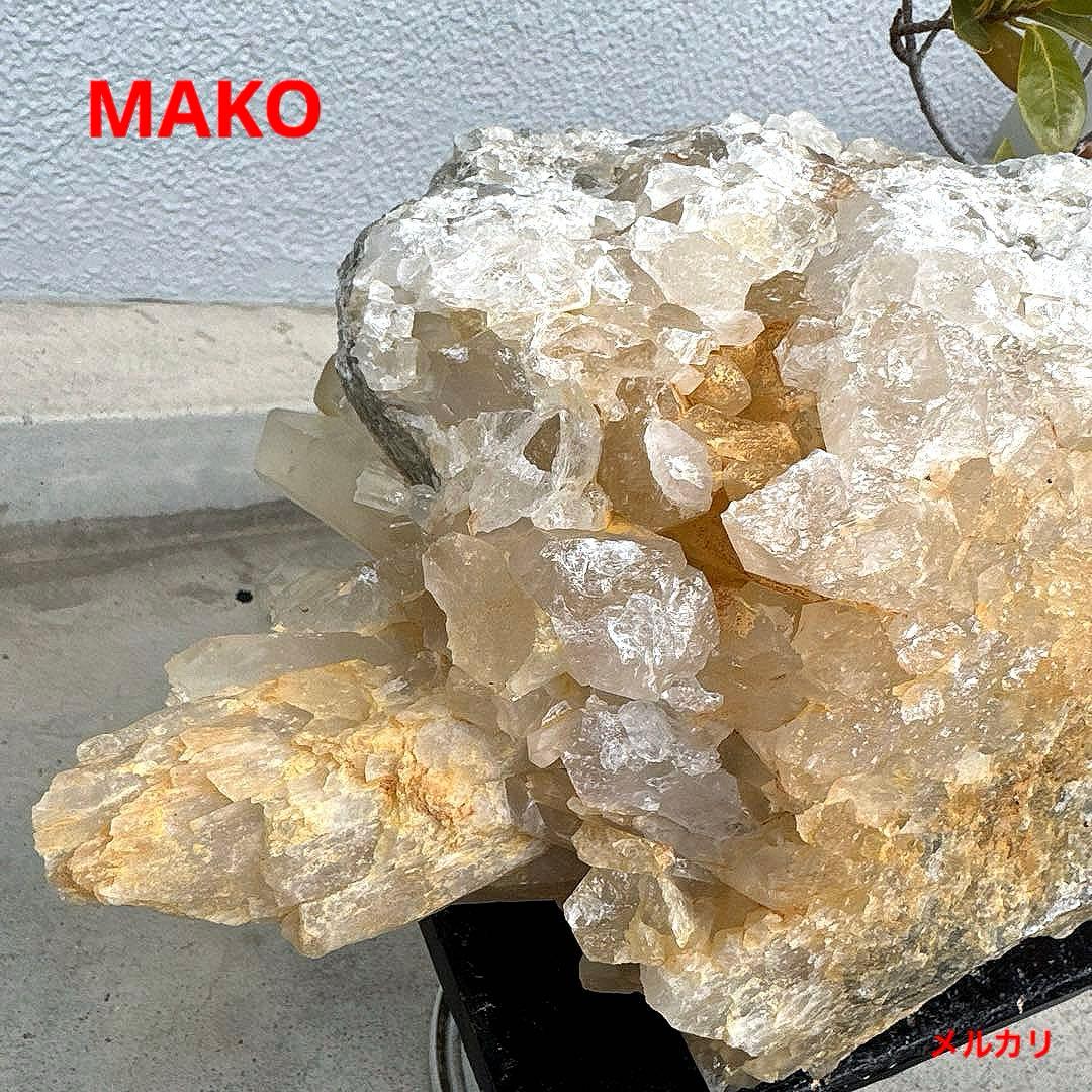 M1576☆水晶クラスター12.4Kg☆天然石　原石☆N40704