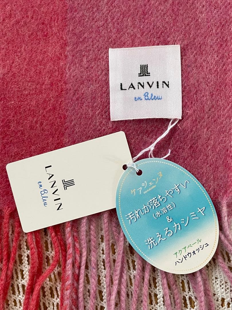 【新品、未使用品】ランバンオンブルー カシミヤ100% 大判ストール、マフラー