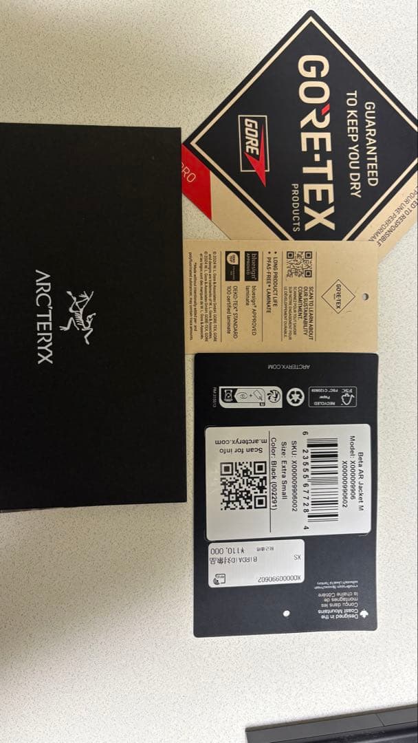 ジャケット・アウター ARC'TERYX Beta AR Jacket BLACK 25AW