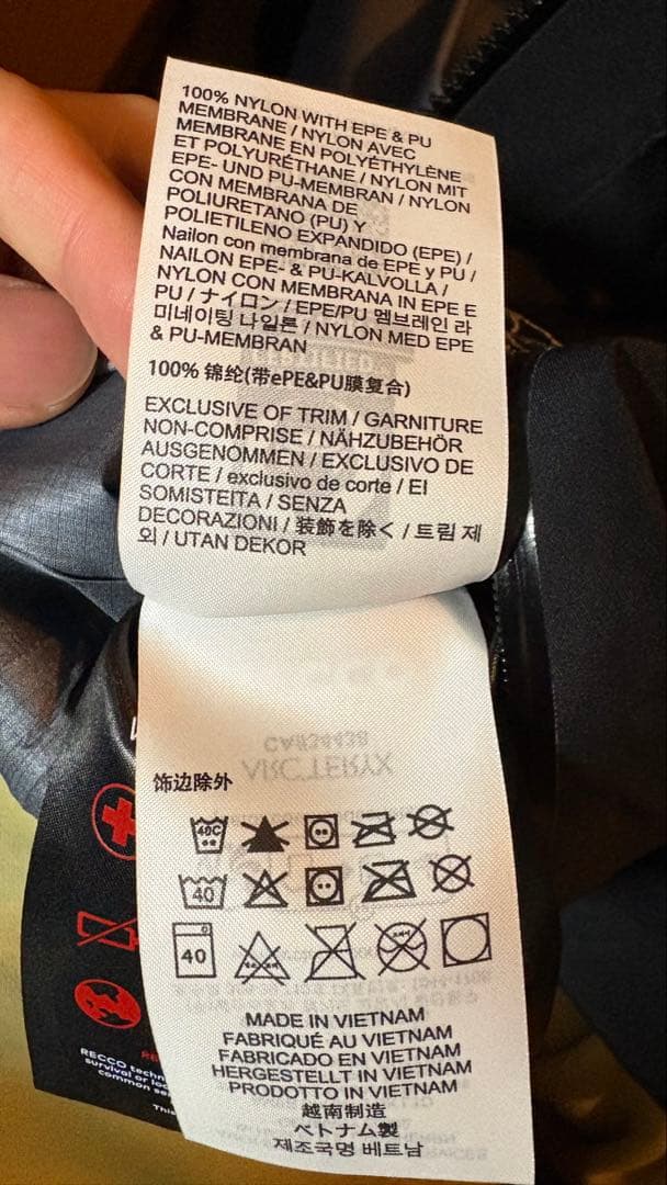 ジャケット・アウター ARC'TERYX Beta AR Jacket BLACK 25AW