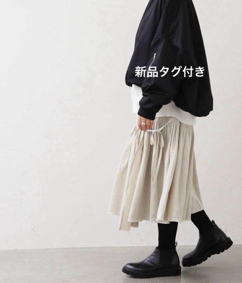journalstandardluxe 【DECEMBER】ラップスカート