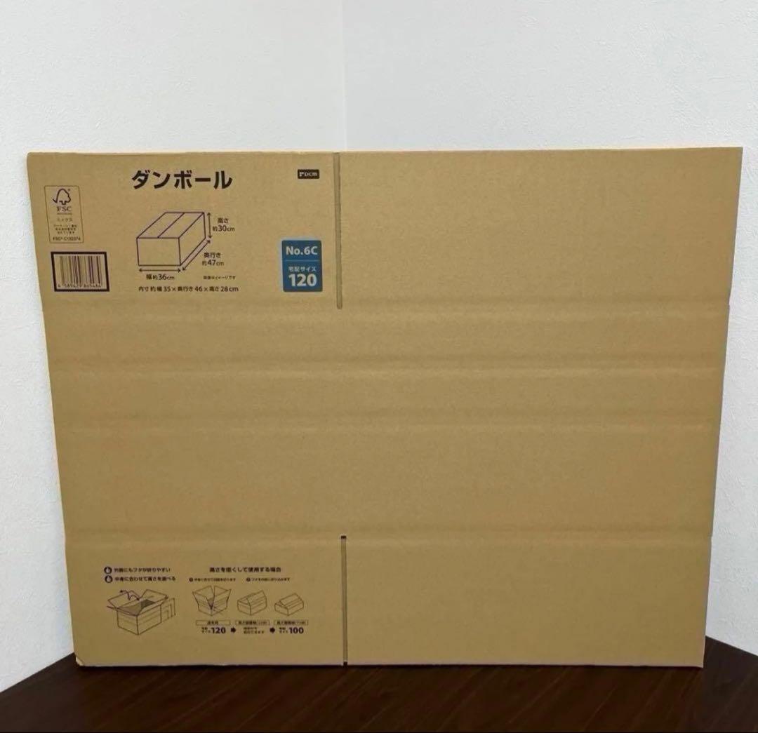 【新品未使用】ワンピース　1〜113巻　全巻　漫画