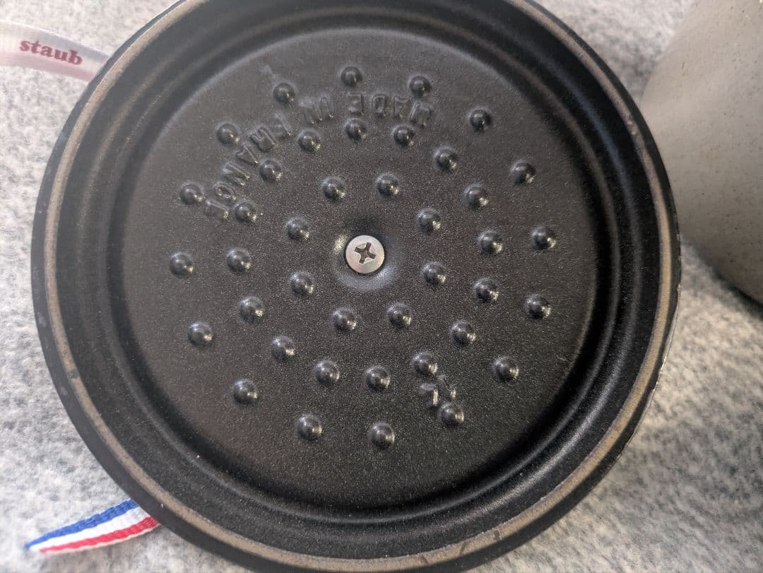 staub 3点 黒耳セット