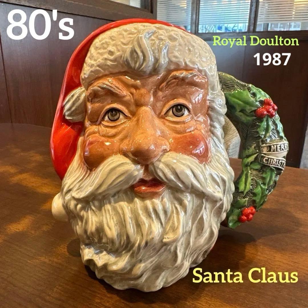 80's ロイヤルドルトン サンタクロース フェイス 陶器 England 美品