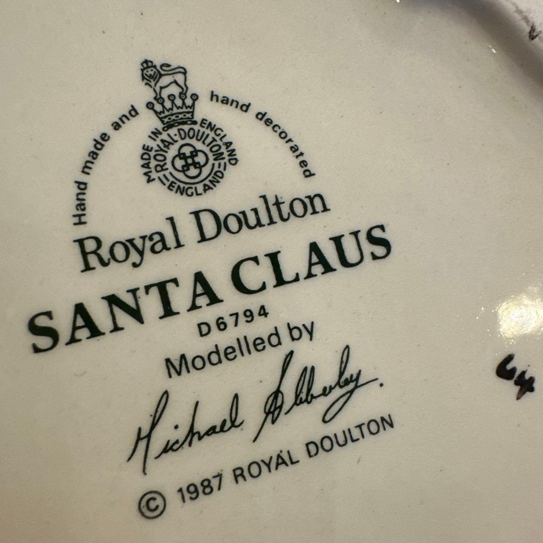80's ロイヤルドルトン サンタクロース フェイス 陶器 England 美品