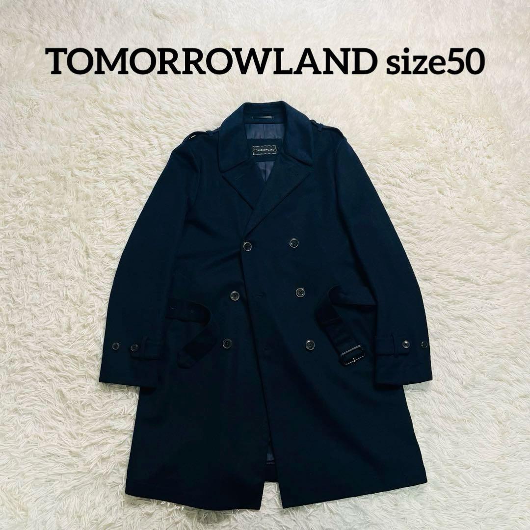 TOMORROWLAND (ウール70%カシミヤ30% )トレンチコート 50