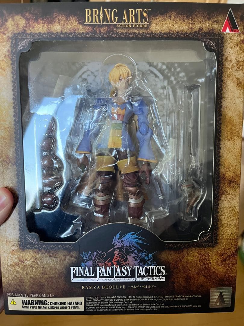 BRING ARTS ラムザ・ベオルブ 「ファイナルファンタジー タクティクス」