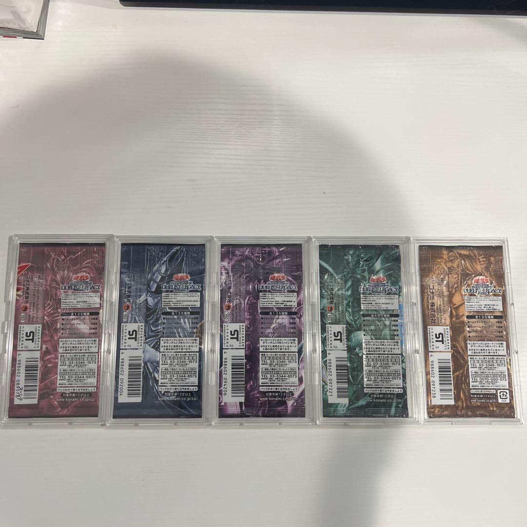 f*l様 遊戯王　デュエリストレガシー1.2.3.4.5　パック　未開封