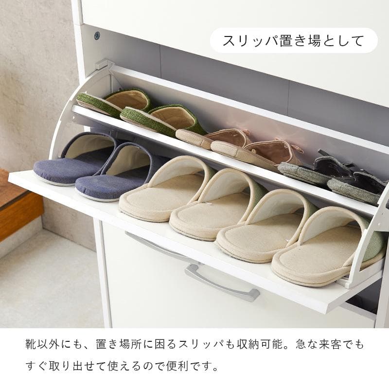 シューズラック 2段タイプ ブラウン[8446]