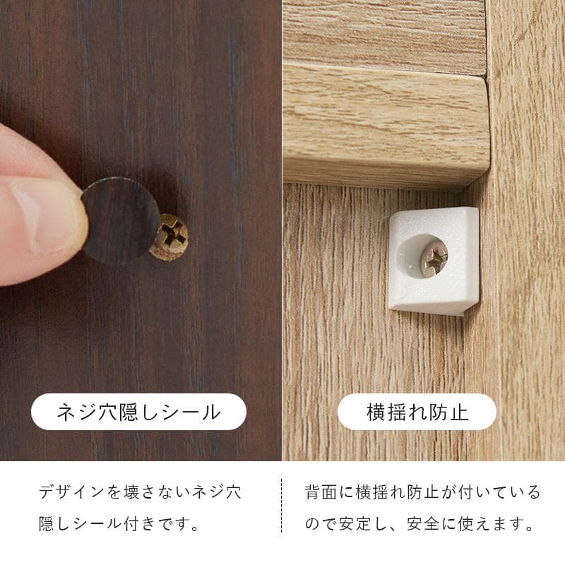 シューズラック 2段タイプ ブラウン[8446]