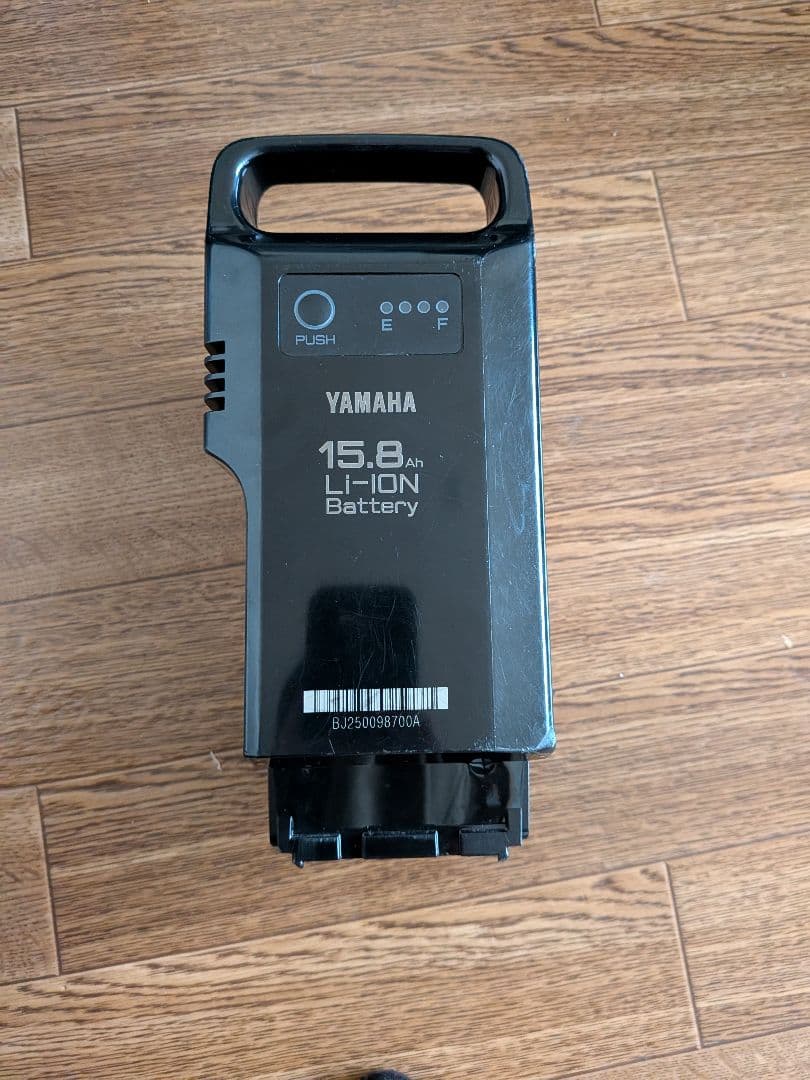 ヤマハ　pas 電動アシスト自転車 チャイルドシート付き