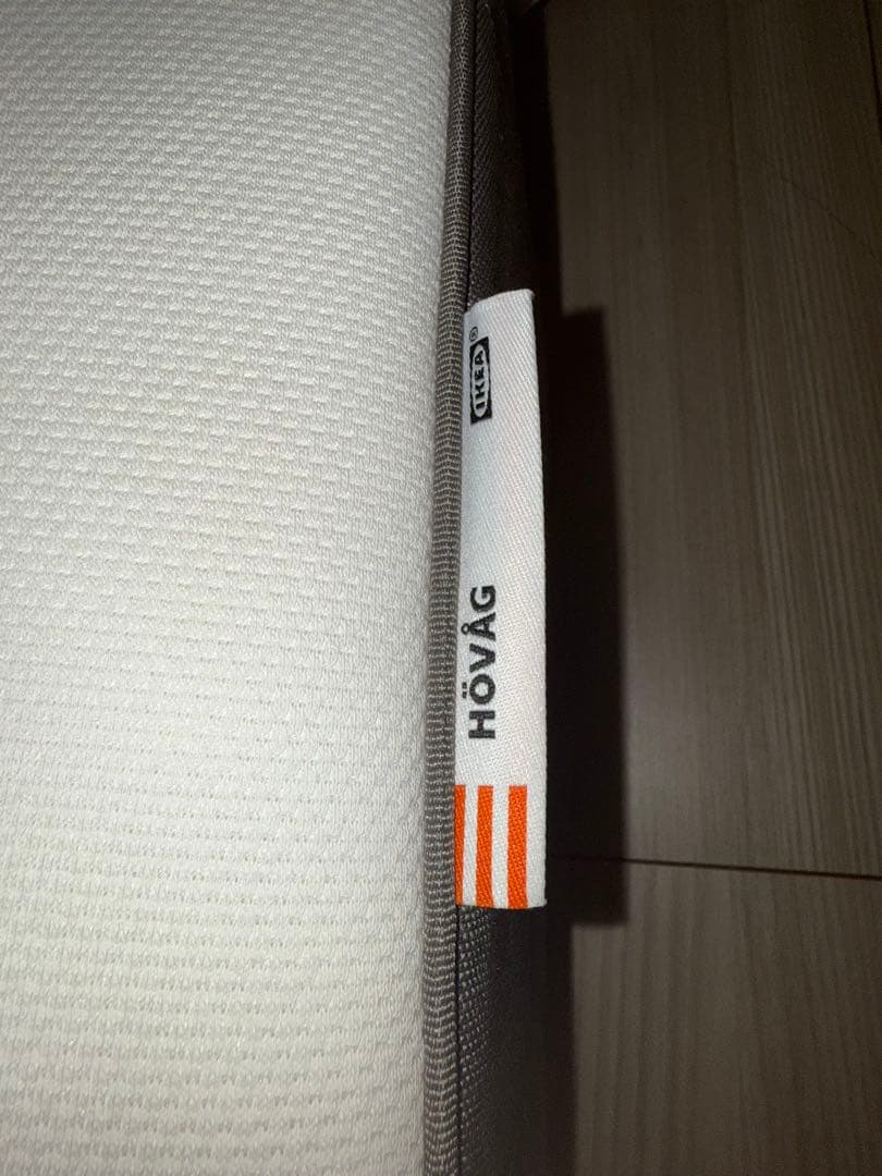 IKEA HÖVÅG スプリングマットレス 160x200cm