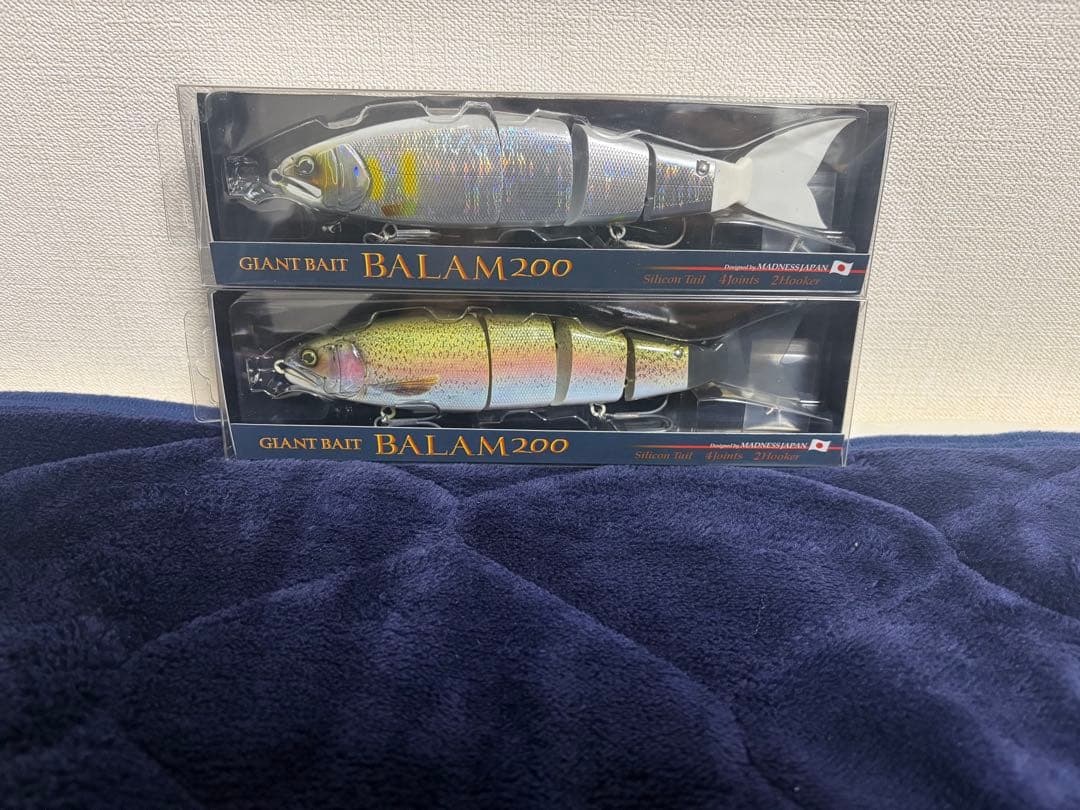 【新品未開封】希少 バラム200 2色セット マドネス　DRT