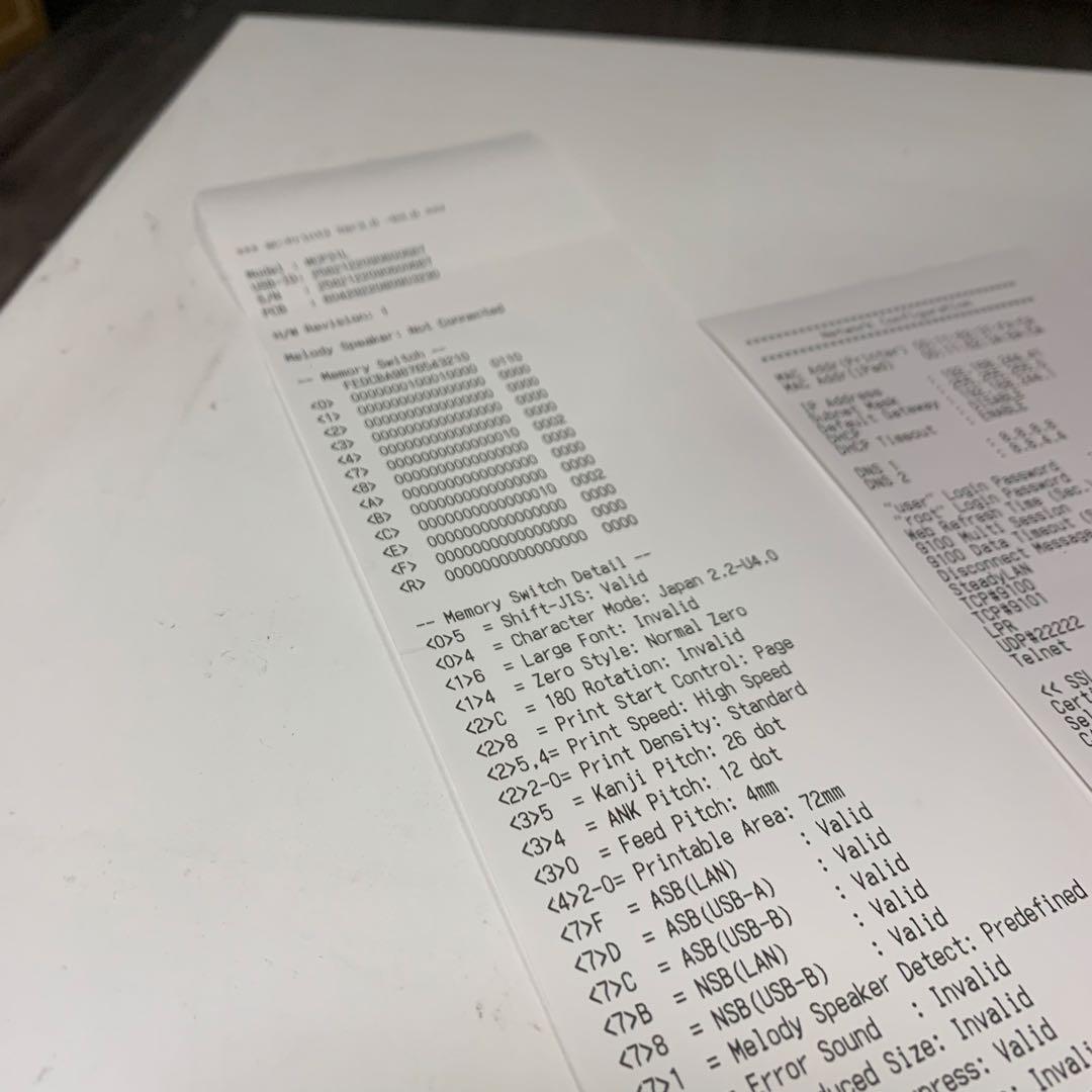 スター精密　プリンター　USENレジ対応　キャッシュドロア