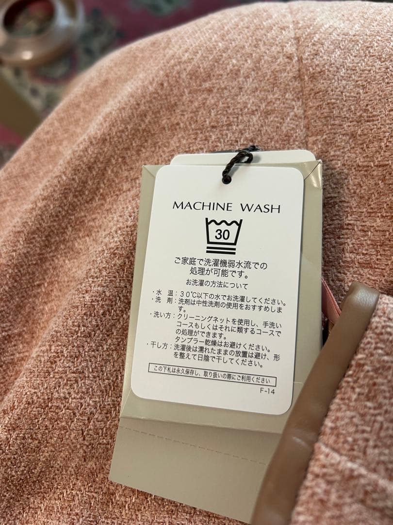 【新品・未使用】⭐︎S⭐︎ジャスグリッティー　チェーンベルト付きタイトスカート