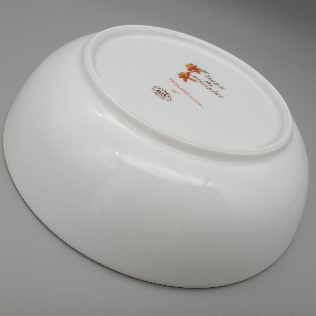 HERMES エルメス オルキデ NO.15 ボウル 蘭