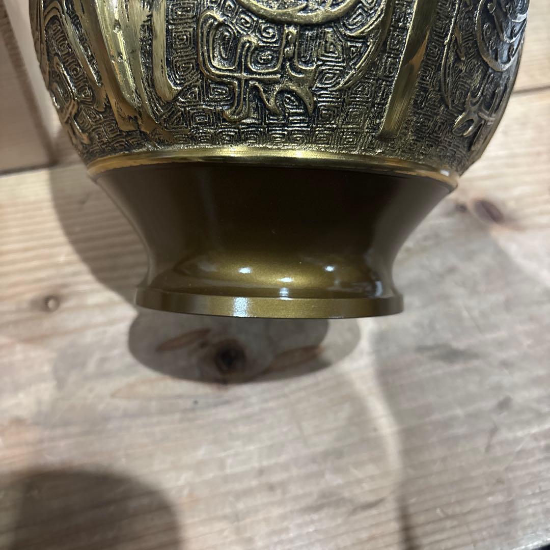 鋳銅 花瓶 雲文鳳凰 松盛作 共箱付き 茶道具 華道 床の間