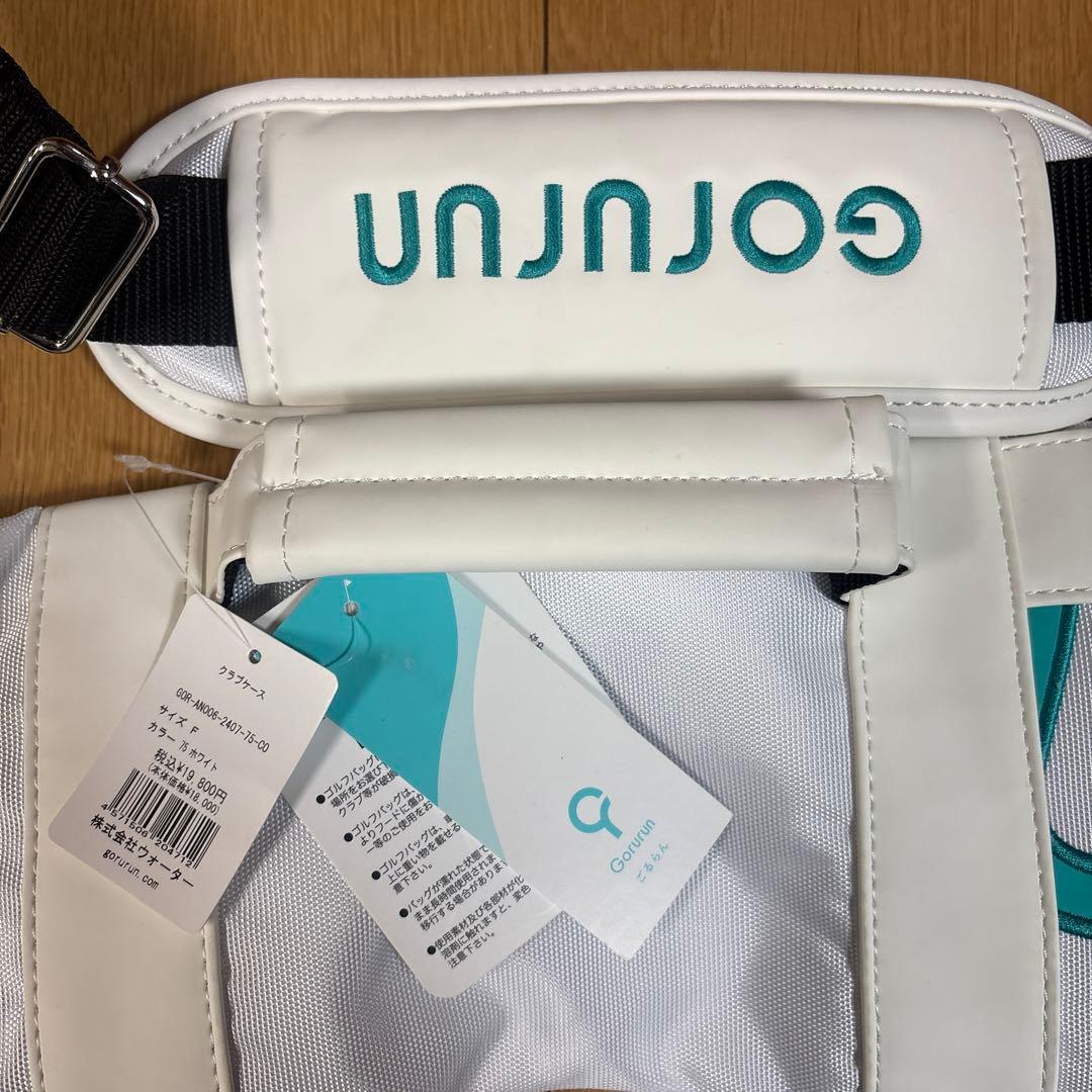 Gorurun キャディバッグ ホワイト