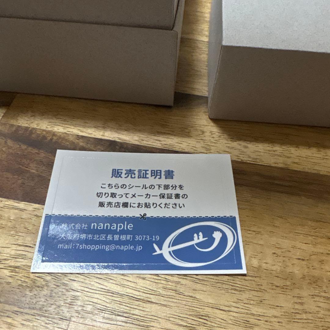 ま*け様 SEIKO SND367PC