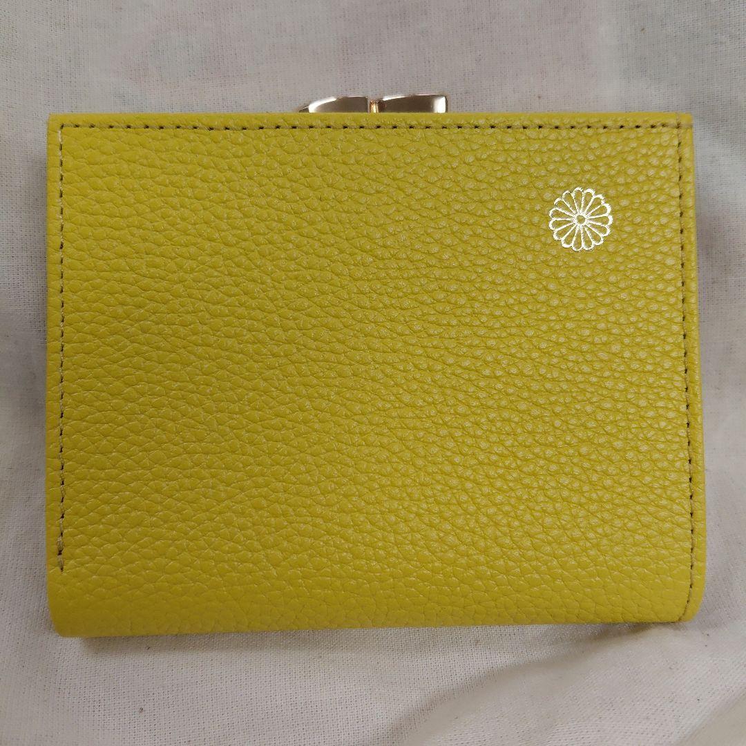 オ*ー様 【皇居限定・がま口財布　黄色　金運】本革　新品、未使用