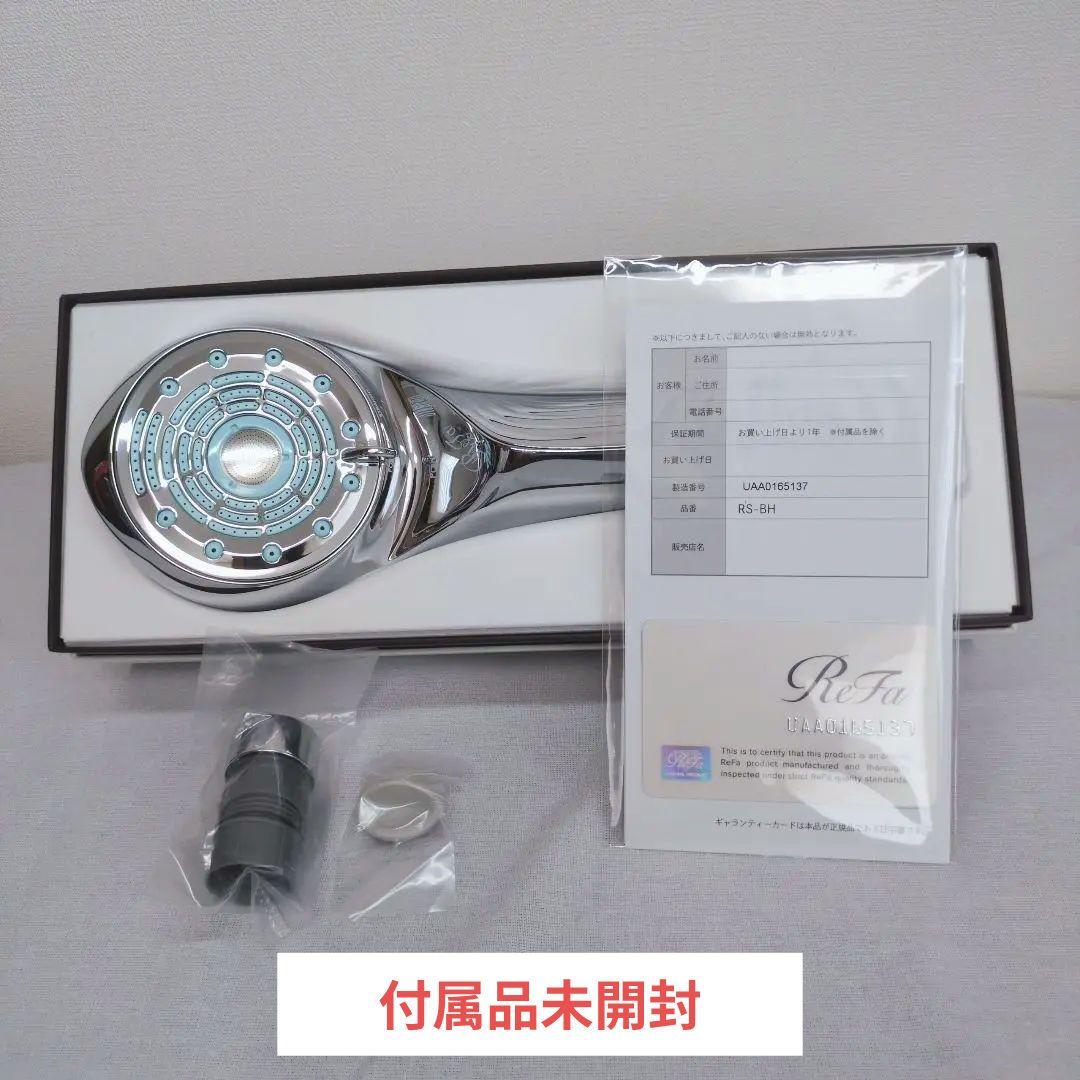 ララ⭐︎　美品 ReFa シャワーヘッド ファインバブルU シルバー