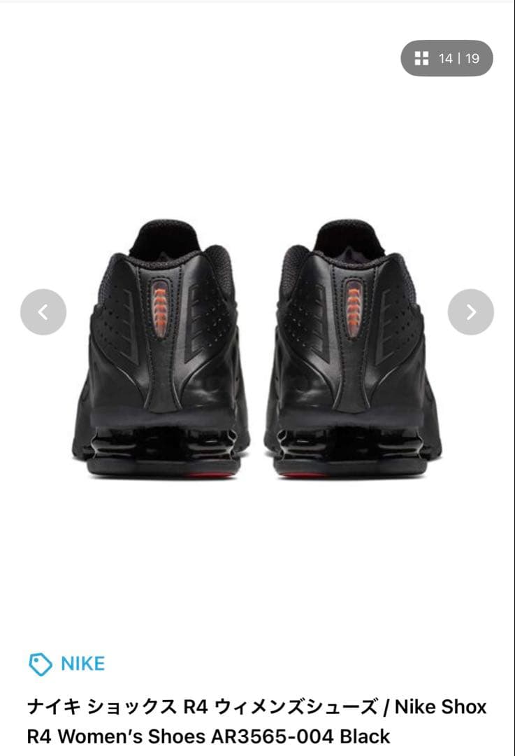 NIKE Shox R4 ウィメンズシューズ Black