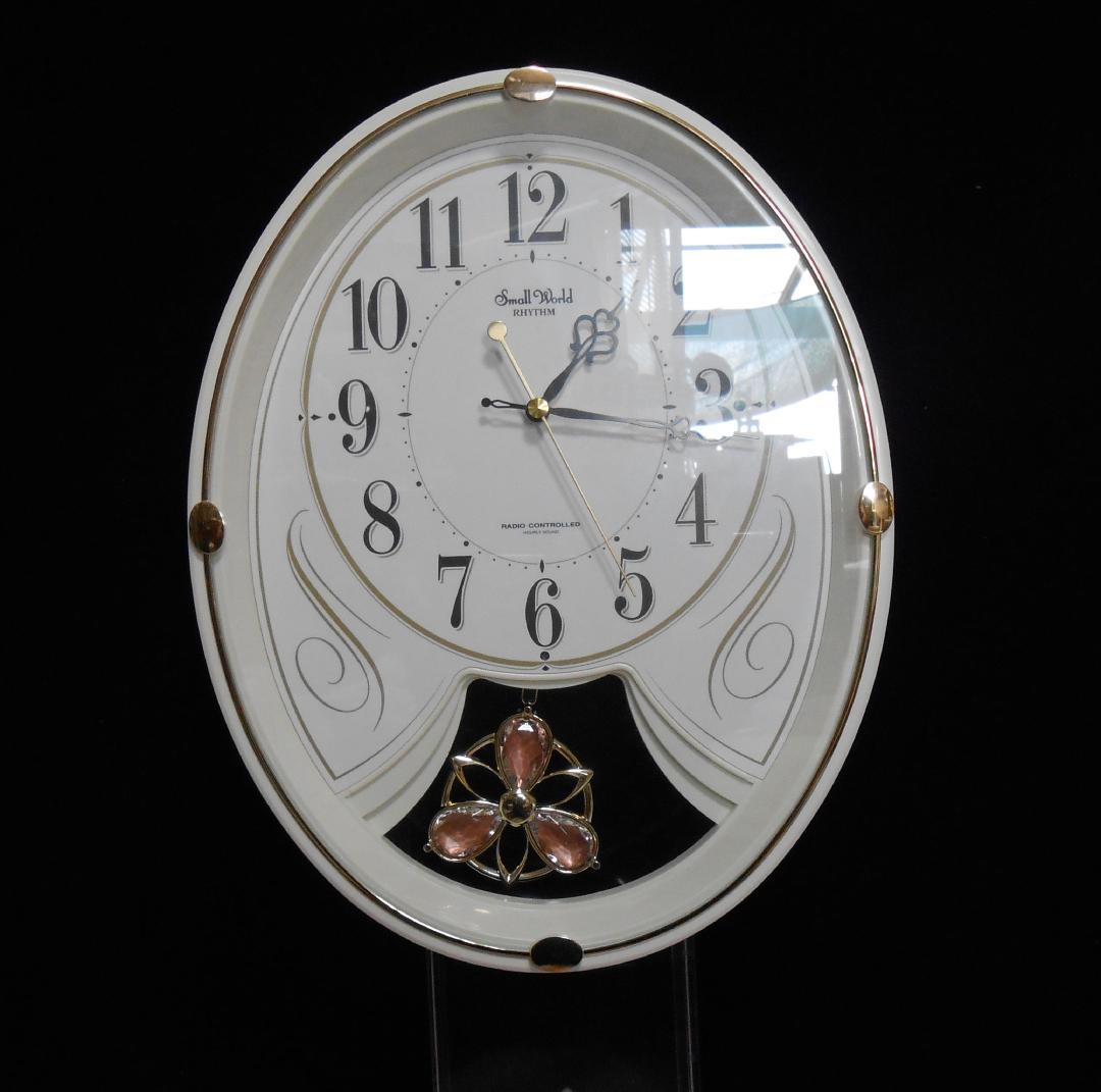 電波振子掛け時計　スモールワールドリリィＮ