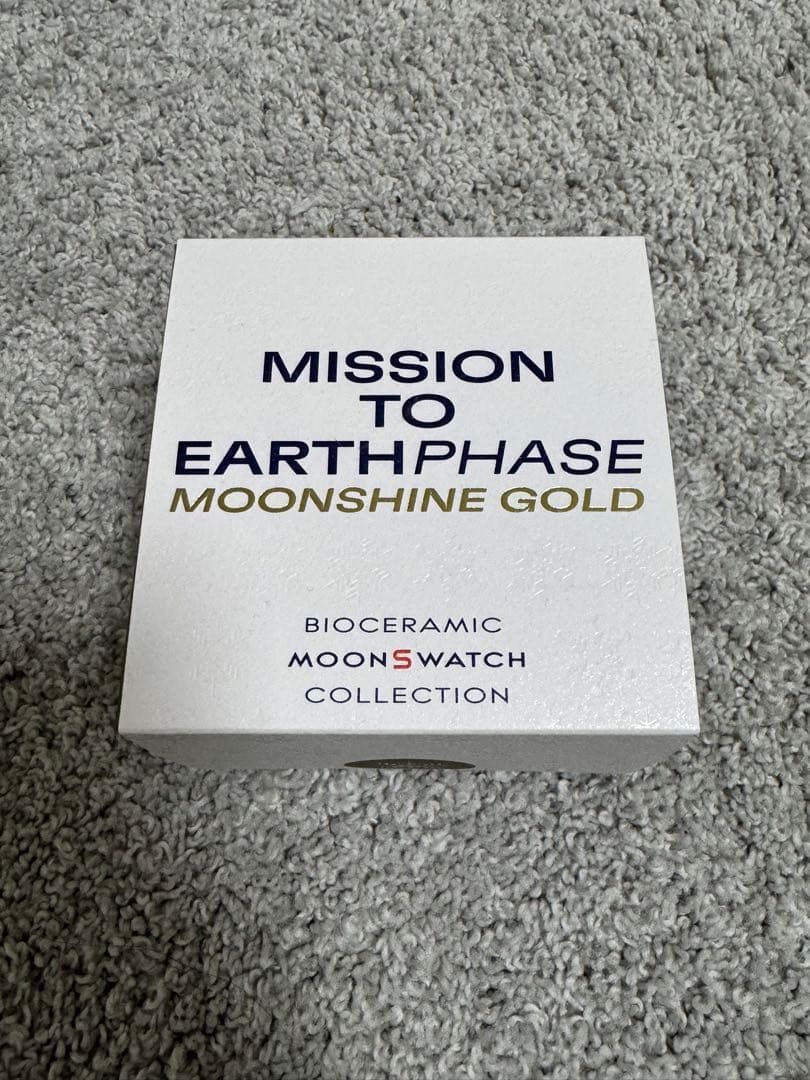 オメガスウォッチ スヌーピー MoonSwatch Snoopy Lサイズ