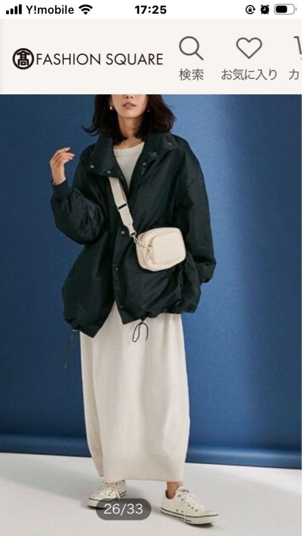 【マガジン掲載】　ICB ADS ダウンコート　オーバーサイズ　テントシルエット