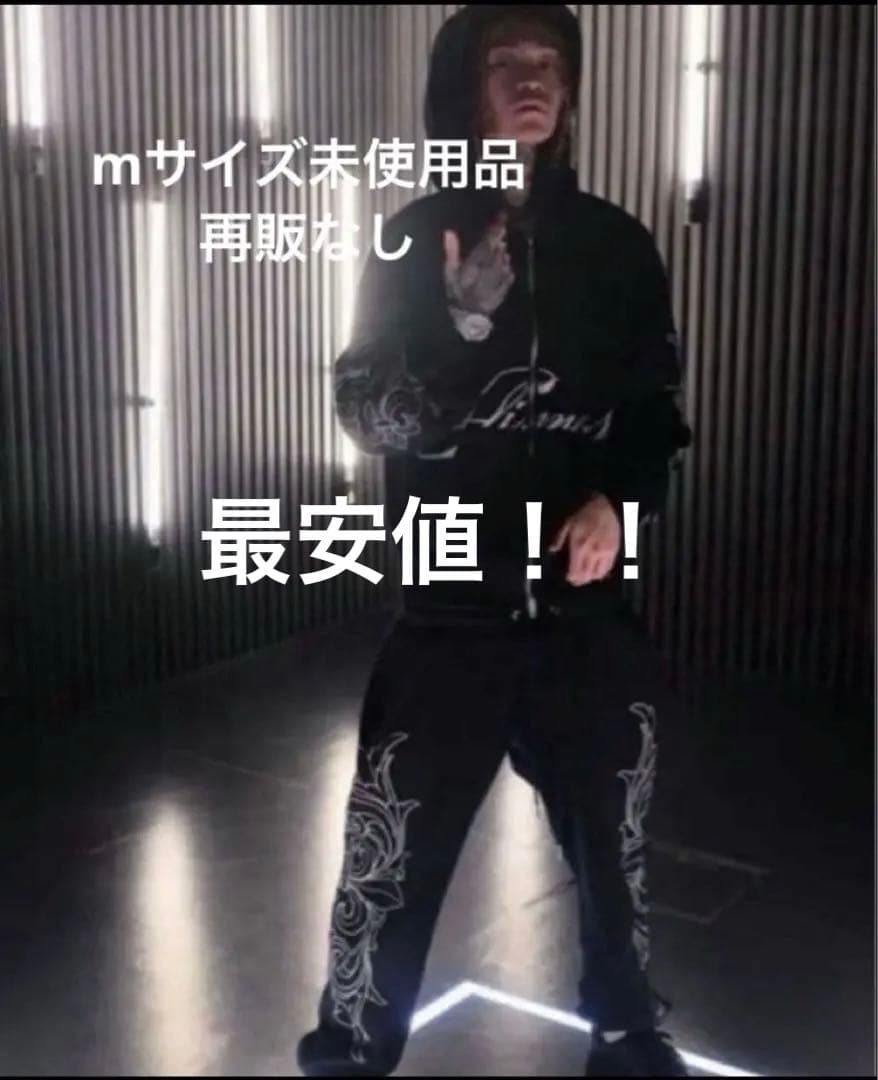 ヤングパトラセットアップGrave of slimes Mサイズ