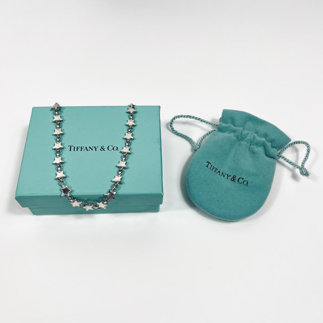ティファニー　バフスター　ネックレス　925　MBZ185