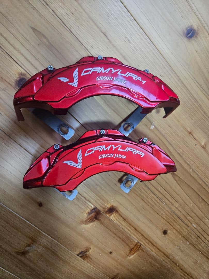 ハイエース　Gibson CAMYRA ブレーキキャリパーカバー(RED）