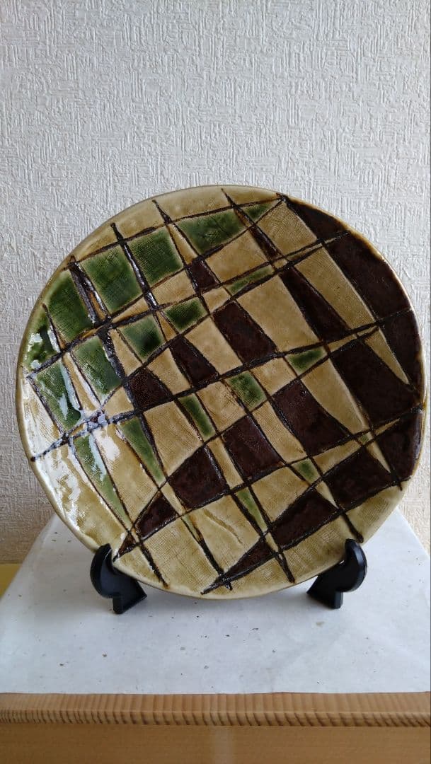 藤井敬之　ひろ窯　織部　三彩　皿　飾り皿　大皿　美濃焼