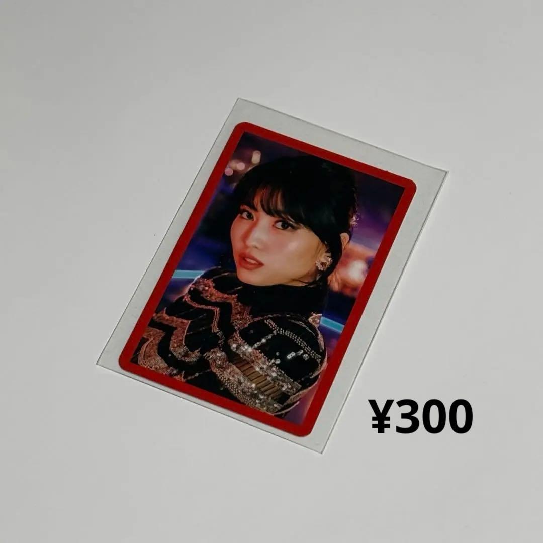 TWICE アルバム まとめ売り/バラ売り可能