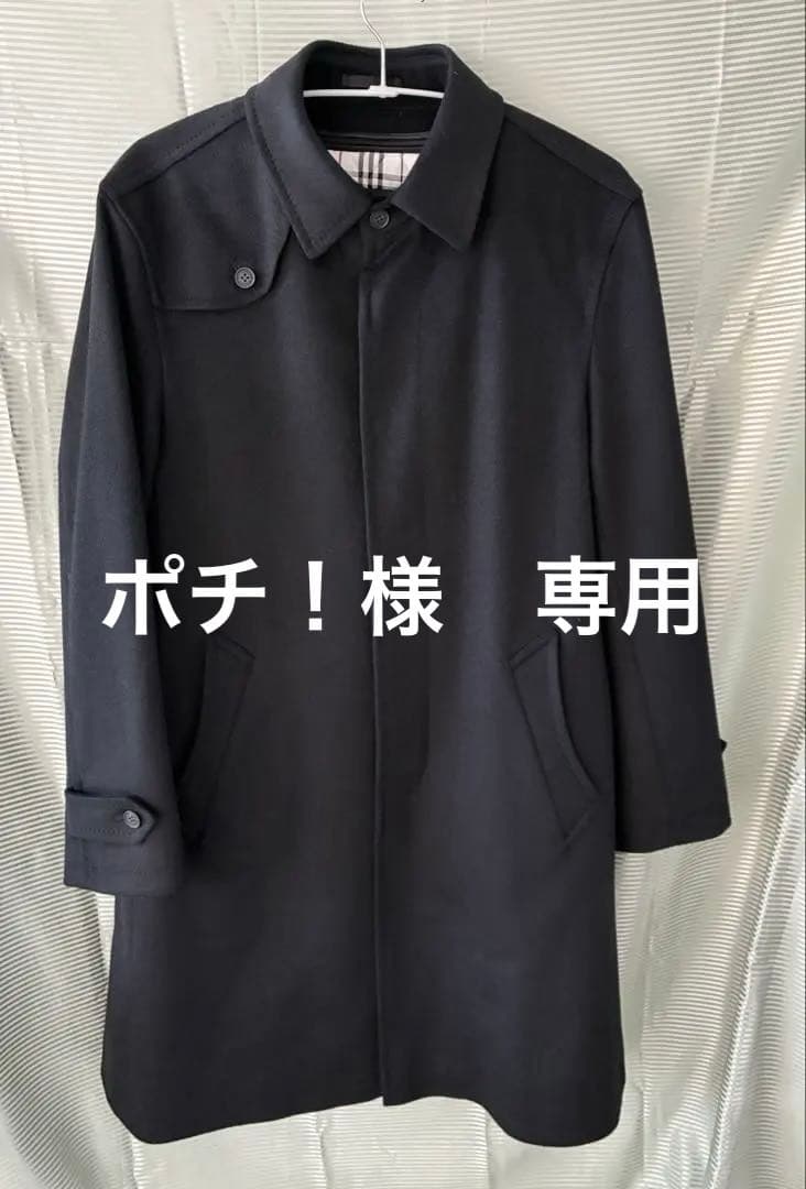 バーバリー　BURBERRY BLACK LABEL ステンカラーコート LL