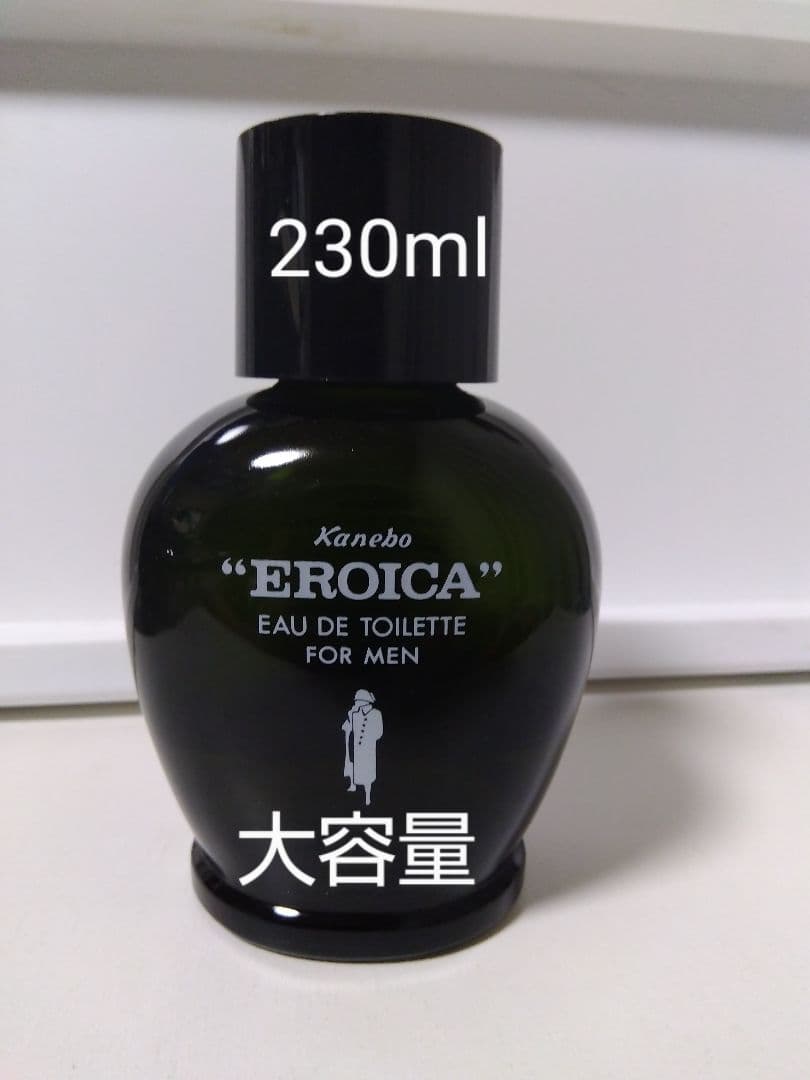 カネボウ エロイカ EROICAオードトアレ　大瓶　２３０ml